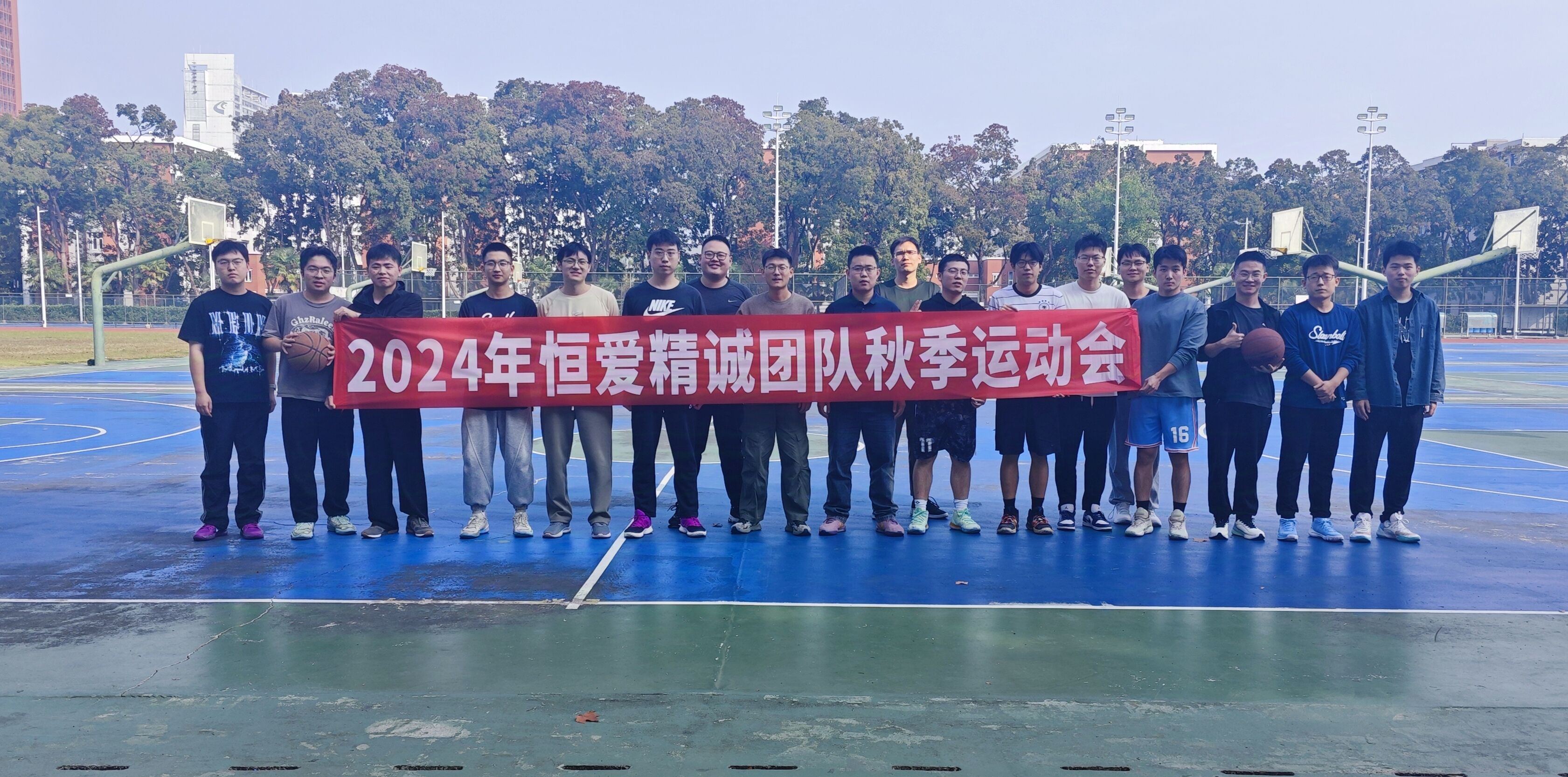 贵州恒丰队员团结一心，迎来挑战